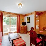 Residence Les Fermes De Meribel - Maeva Home