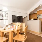 Residence Pierre & Vacances Premium Les Chalets Du Forum