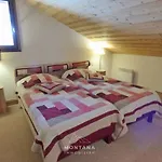 Charmant Appart. 70M², 2 Chambres, Mezzanine, Balcon Sud, Garage, Pres Commerces, Navettes - Fr-1-458-110