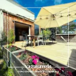 L'Authentique - Charmante Maison