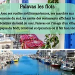 La Perle Marine