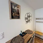 Studio Osaka - Hyper Centre Lorient