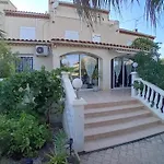 Charmante Maison - Vue Mer- Parking Prive
