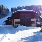 Duplex 40M² Les Gets - 6 Pers - Pistes Turche 30M - Garage - Navettes Gratuites - Fr-1-802-82