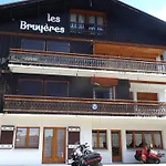 Appartement 2 Pieces Pour 4, Proche Pistes Et Commerces, Les Gets, Wifi, Parking, Lave-Linge - Fr-1-802-48