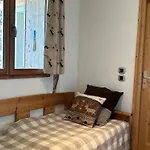Appartement De Standing - 7 Pers, 85M², Proche Telecabine Des Chavannes, Les Gets - Fr-1-623-68
