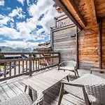 Apartment Sipo Alpe D'Huez - By Emerald Stay