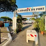 Perle Du Rivage - Plage 50M, Clim, Wifi, 2 Pers