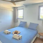Domaine Des Lions - Logement Chaleureux Climatise A Serignan
