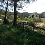 Sant Aloi - Le Loft