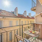 Halte Poetique Au Panier 2 Chambres Balcon & Clim