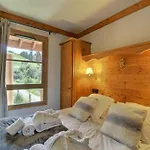 Arc 1950, Appartement Renove, Exposition Sud Ouest, Vue Pistes De Ski, Sauna Hammam Jacuzzi Piscine