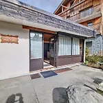 Mont Caly Pluv - Appartement - 6Pers