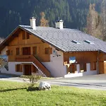 Charmant Duplex Avec Grande Terrasse Au Coeur De Champagny-En-Vanoise - Fr-1-464-38