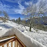 Chalet Bahia - Les Gets - Secteur Le Lavay