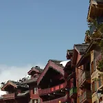 Residence & Spa Les Sources De Marie - Arc 1950 Le Village