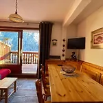 Appartement Chez Jean - 3 Pieces - Champagny-En-Vanoise - La Plagne