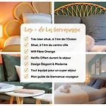 T5 La Servanaise - Ocean Accessible A Pied