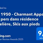 Arc 1950 - Charmant Appart 2-4 Pers Dans Residence Hoteliere, Skis Aux Pieds