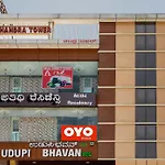 Hotel O Atithi Residency