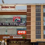 Hotel O Atithi Residency