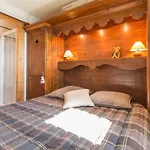 Appartement Cosy, Au Calme, Balcon, 3 Pieces, Pied Des Pistes, Parking Inclus, Arc 1800 - Fr-1-346-544