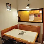 Superbe Appartement A Valfrejus