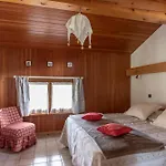 Chalet Rochebrune - Apartment Mont-Chery