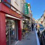Superbe Appartement Climatise Avec Patio