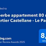 Suberbe Appartement 80 M2 Quartier Castellane - Le Patio -