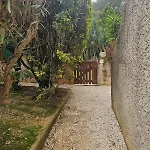 Jardin Amirante - Elegance & Calme A Sanary