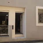 La Maison D 'Isa Meze Appartement Rdc