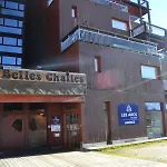 Residence Belles Challes - Studio 4 Personnes A Arc 1800 Skis Aux Pieds Et Proche Des Commerces Dans Le Village Du Charvet Mae-1972