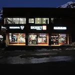 Residence Trois Vallees - Val Thorens 2 Pieces 6 Pers. Avec Vue Exceptionnelle Mae-7501