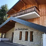 Appartement Neuf 4* A Morzine, 2 Chambres, Proche Pistes Et Centre, Balcon, Wifi, Garage Inclus - Fr-1-754-45