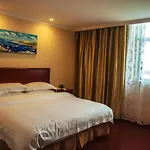 Greentree Inn Wuhu Fangte Second Phase Nanxiang Wanshang Express Hotel