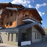 Appartement Neuf 3 Pieces Avec Parking Et Wi-Fi A Morzine - Fr-1-754-92