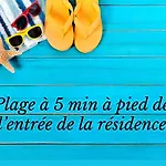 L'Ecrin Duplex Piscine Proche Plage Palavas