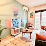 Le Cosy Canet - Studio Pour 2 Personnes A 30M De La Plage