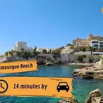 La Lumineuse - 5 Min Du Vieux Port Rue Pietonne - Les Freres De La Loc'