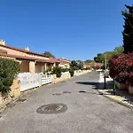 Maison De Vacances 5 Couchages, 900M De La Plage, Piscine Et Parking Prive - Argeles-Sur-Mer - Fr-1-225-541