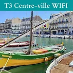 St Martial Sete Centre, Clim