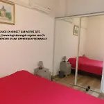 Les Logis De Magali Les Acacias, Maison, Clim, Parking