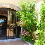 Patio Del Sol