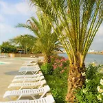 Village Club Mileade Port-Barcares