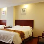 Greentree Inn Anqing Renmin Road Business Road Express Hotel