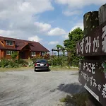 Log Pension Izumigamori
