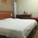 Thank Inn Chain Hotel Shangxi Changzhi Daqing Road