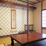 Yamaguchi Koukasha