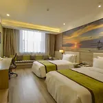 Xining Naduo Hotel